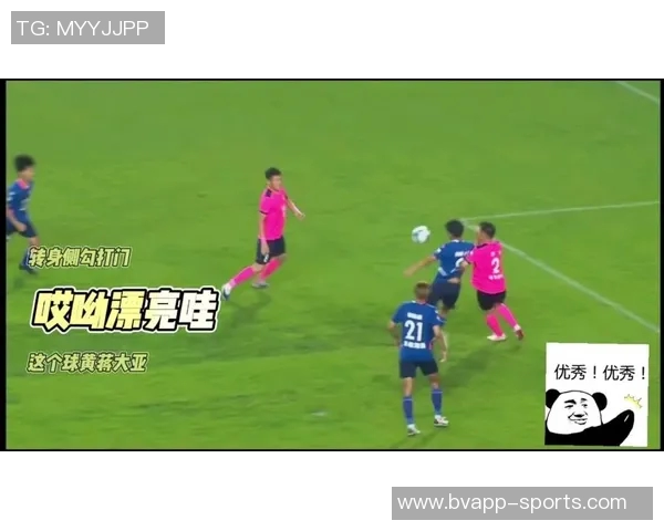 奥多伊谈第二个进球的完美结合传中与射门的精彩瞬间