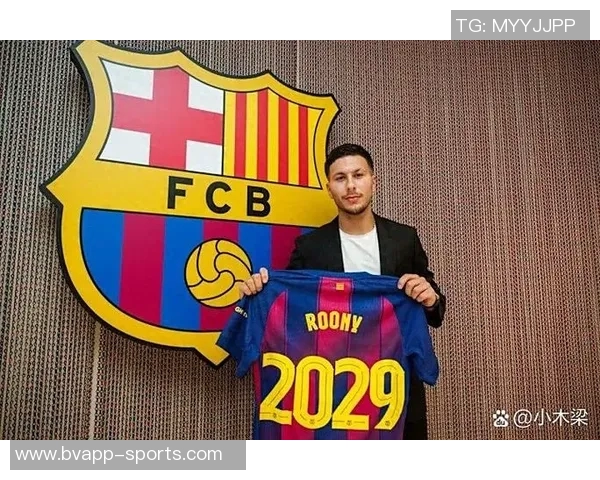 巴萨官方宣布20岁巴德吉升入一线队全新披上19号战袍